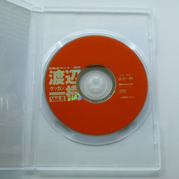 DVD ゲッカン 渡辺一樹 Vol.5 ターンのコントロール 丸山貴雄 / 送料込み_画像2