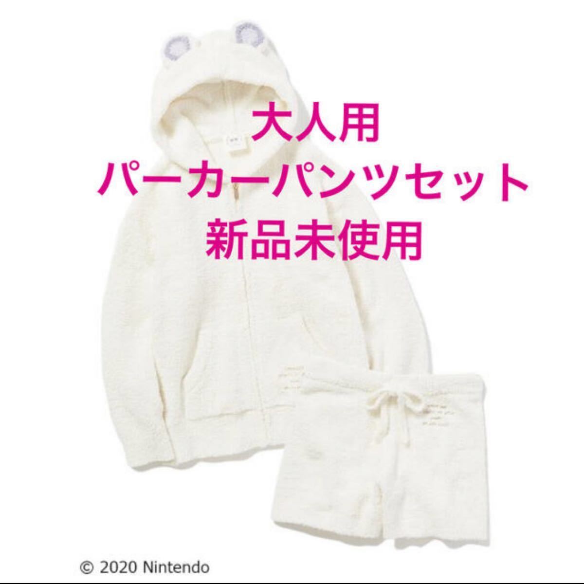 あつ森 キャラクターパーカ・ショートパンツセットクリーム大人用