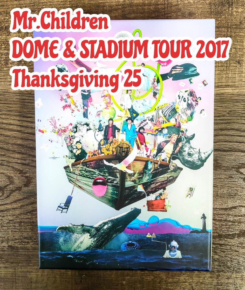 Paypayフリマ 美品 Mr Children Dome Stadium Tour 17 Thanksgiving 25 Dvd ミスチル Paypayフリマ 美品 Mr Children Dome Stadium Tour 17 Thanksgiving 25 Dvd ミスチル