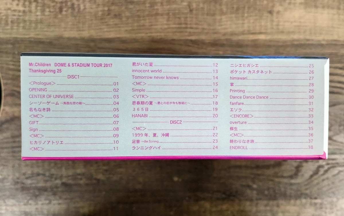 Paypayフリマ 美品 Mr Children Dome Stadium Tour 17 Thanksgiving 25 Dvd ミスチル Paypayフリマ 美品 Mr Children Dome Stadium Tour 17 Thanksgiving 25 Dvd ミスチル
