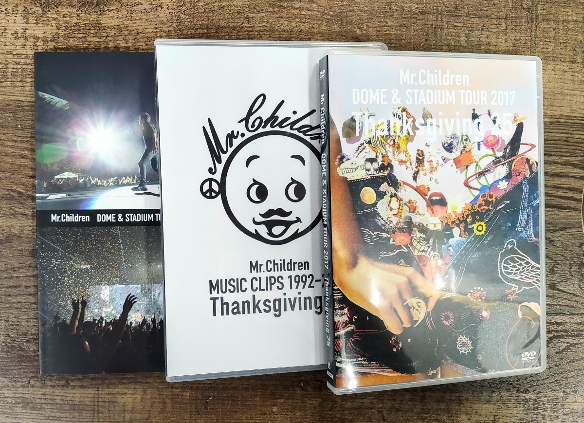 Paypayフリマ 美品 Mr Children Dome Stadium Tour 17 Thanksgiving 25 Dvd ミスチル Paypayフリマ 美品 Mr Children Dome Stadium Tour 17 Thanksgiving 25 Dvd ミスチル
