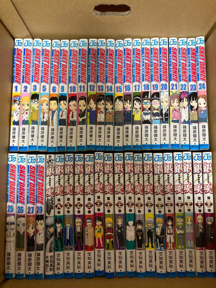 Paypayフリマ 銀魂 Sket Dance 食戟のソーマ ジャンプコミックス Paypayフリマ 銀魂 Sket Dance 食戟のソーマ ジャンプコミックス