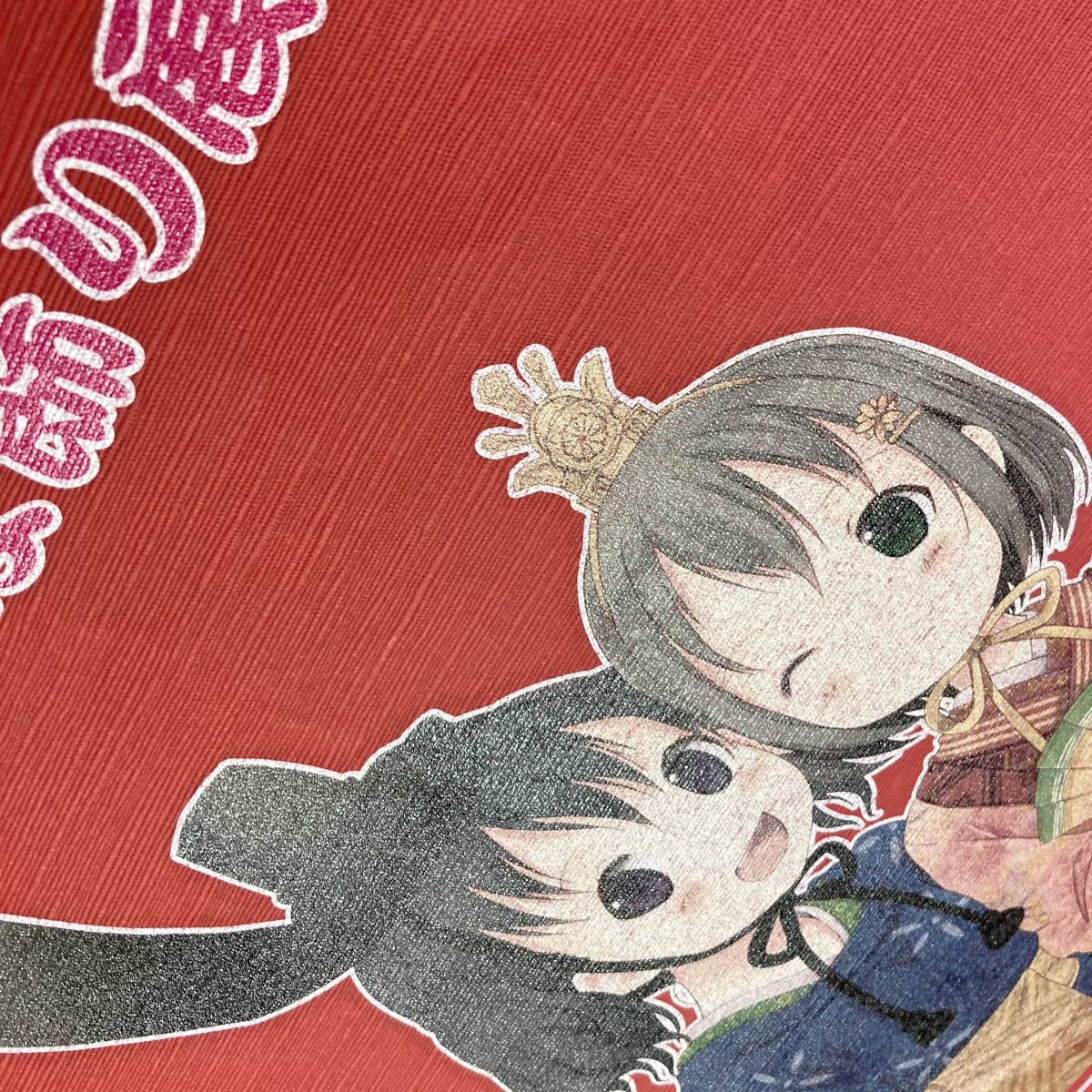 【ヤマノススメ 飯能ひな飾り展◆ポスター】雪村あおい 倉上ひなた しろ(コミック原作者) アーススター TVアニメ 登山キャンプ漫画 和紙_画像4