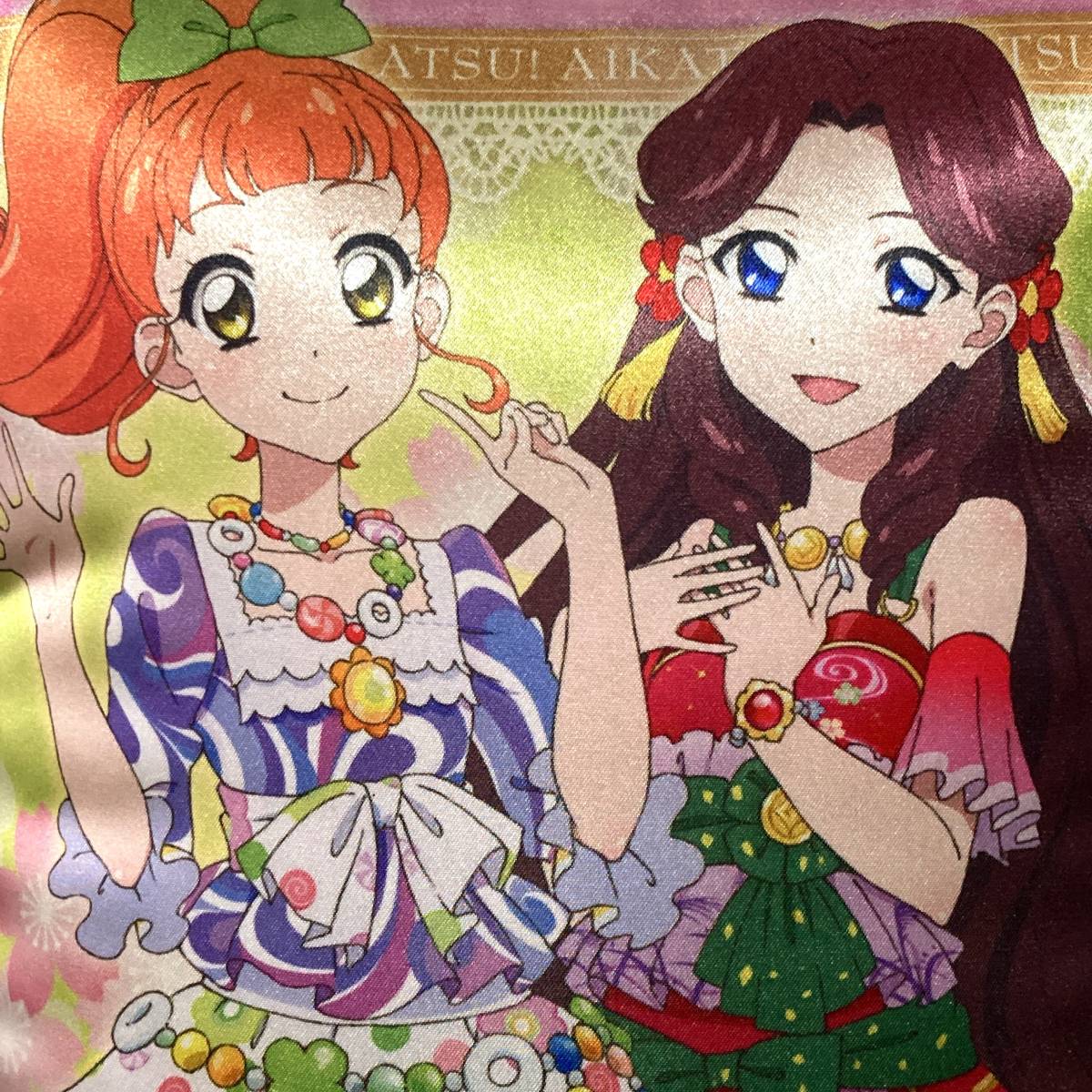 みやび オフィシャルショップの値段と価格推移は 3件の売買情報を集計したみやび オフィシャルショップの価格や価値の推移データを公開 みやび オフィシャルショップの値段と価格推移は 3件の売買情報を集計したみやび オフィシャルショップの価格や価値の推移データを公開