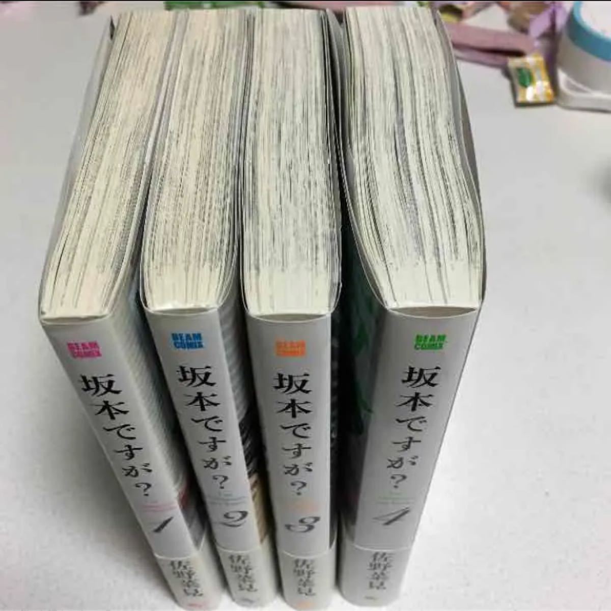 Paypayフリマ 坂本ですが 全巻セット Paypayフリマ 坂本ですが 全巻セット