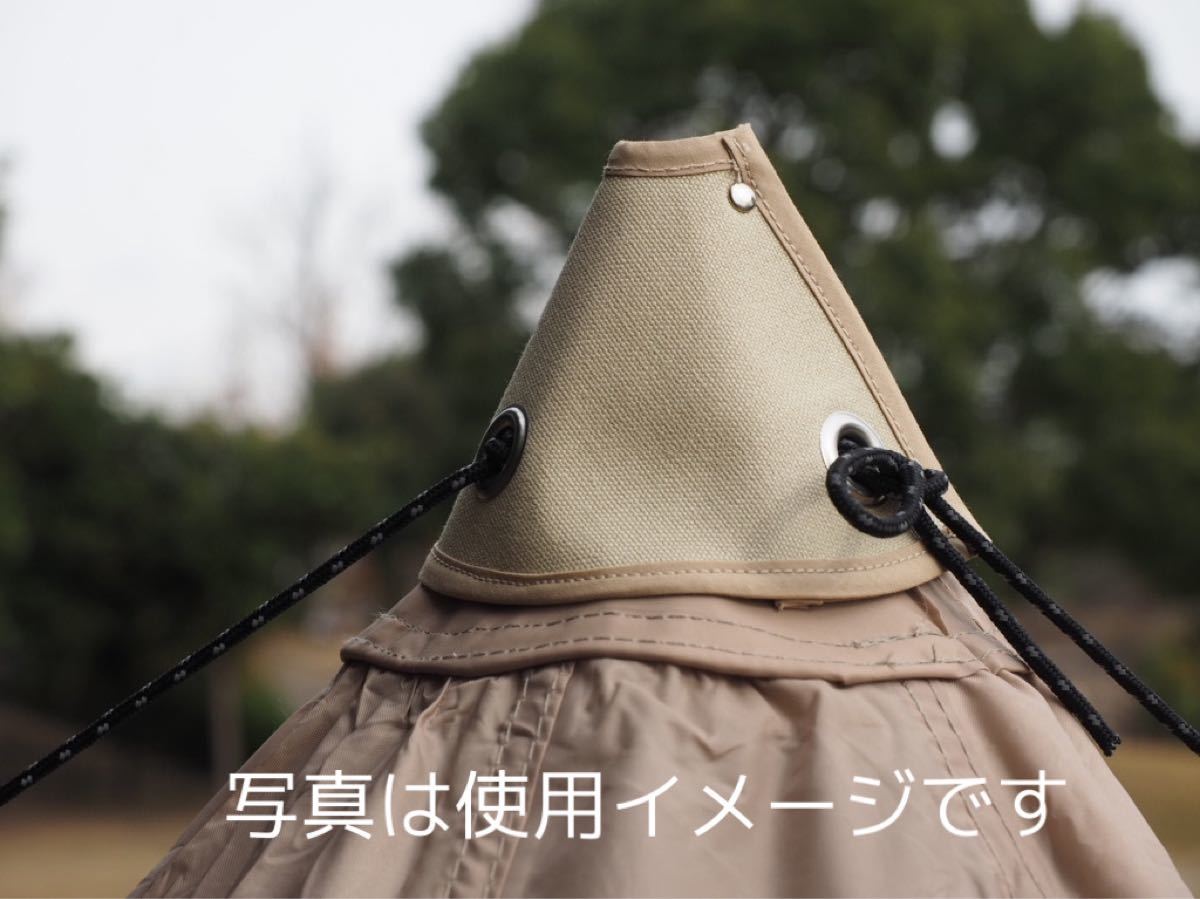 Paypayフリマ Terreterre ワンポールテント 連結 タープアダプター サーカスtc Paypayフリマ Terreterre ワンポールテント 連結 タープアダプター サーカスtc