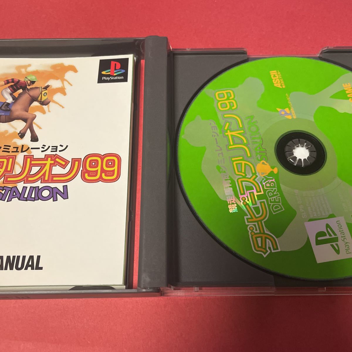 ヤフオク Ps ダービースタリオン99 箱説付き 起動確認済み ヤフオク Ps ダービースタリオン99 箱説付き 起動確認済み