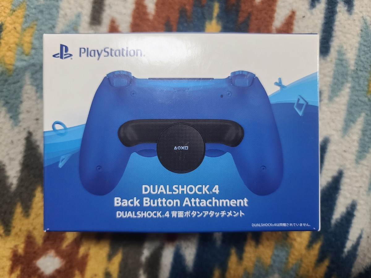 送料無料　DUALSHOCK4 背面ボタンアタッチメント PS4 プレイステーション4 