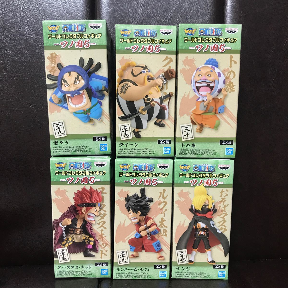 Paypayフリマ ワールドコレクタブルフィギュア ワーコレ ワンピース ワノ国5 全6種
