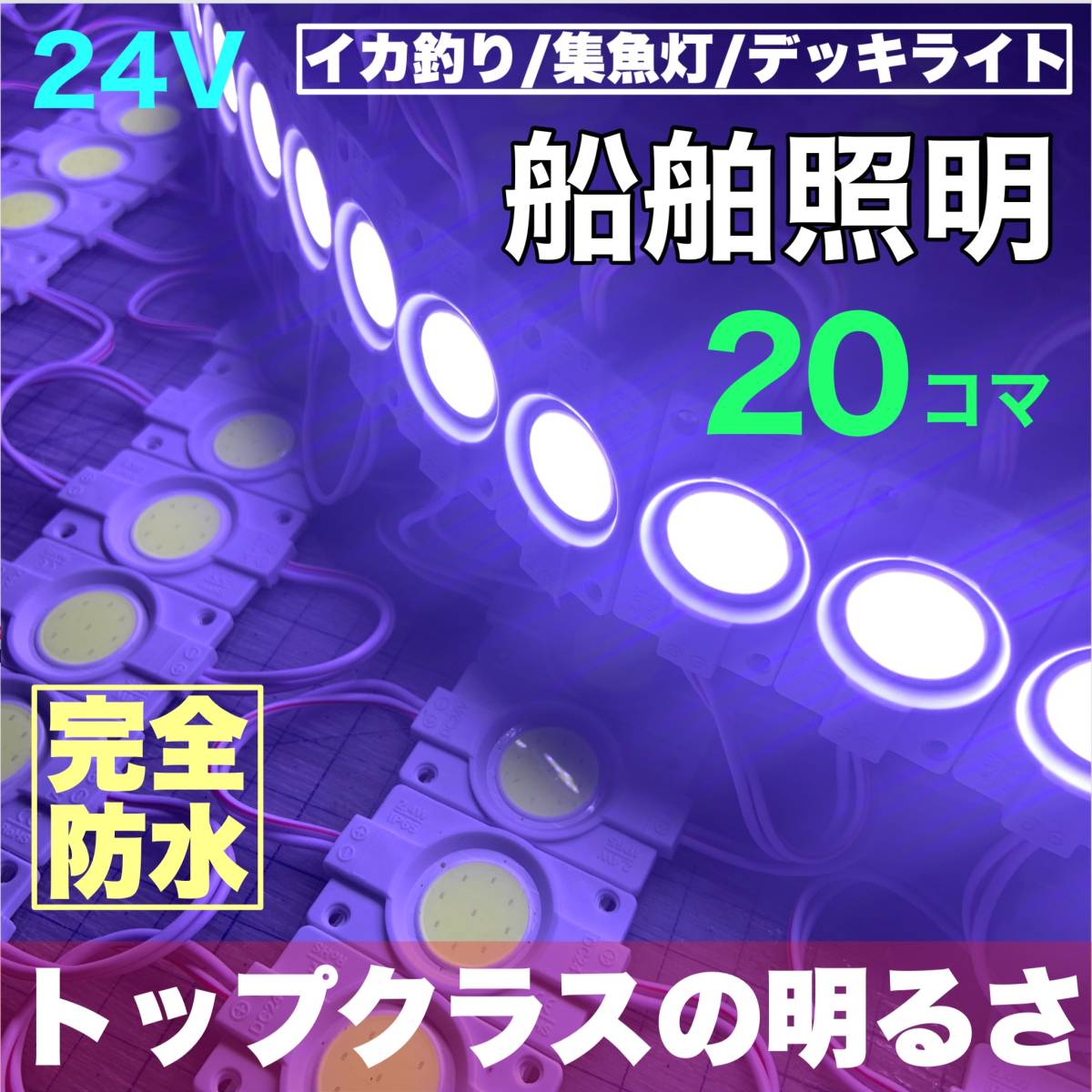 イカ釣り漁船の値段と価格推移は 22件の売買情報を集計したイカ釣り漁船の価格や価値の推移データを公開 イカ釣り漁船の値段と価格推移は 22件の売買情報を集計したイカ釣り漁船の価格や価値の推移データを公開