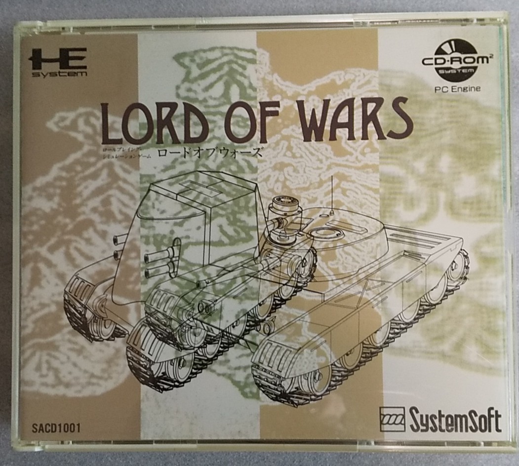 LORD OF WARS ロードオブウォーズ PCエンジン CDROM ソフト
