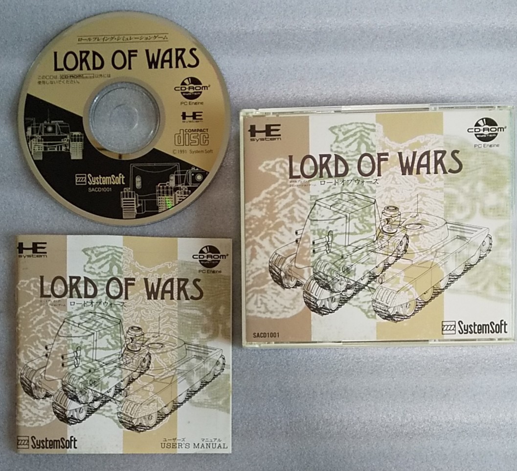 LORD OF WARS ロードオブウォーズ PCエンジン CDROM ソフト