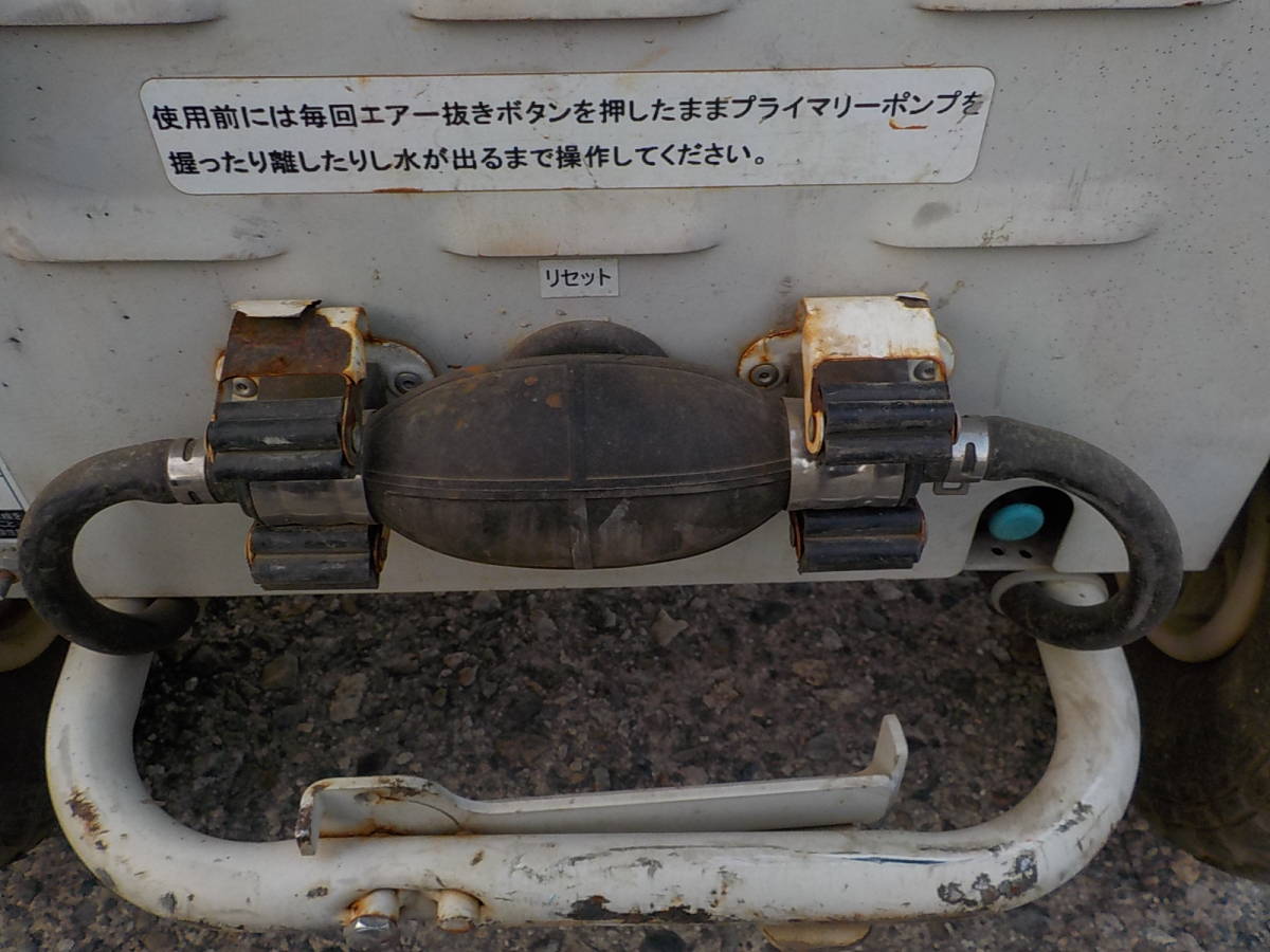 岡山発1040075300021○三笠○ミストファン-4○MWM-502○冷風機 岡山発1040075300021○三笠○ミストファン-4○MWM-502○冷風機