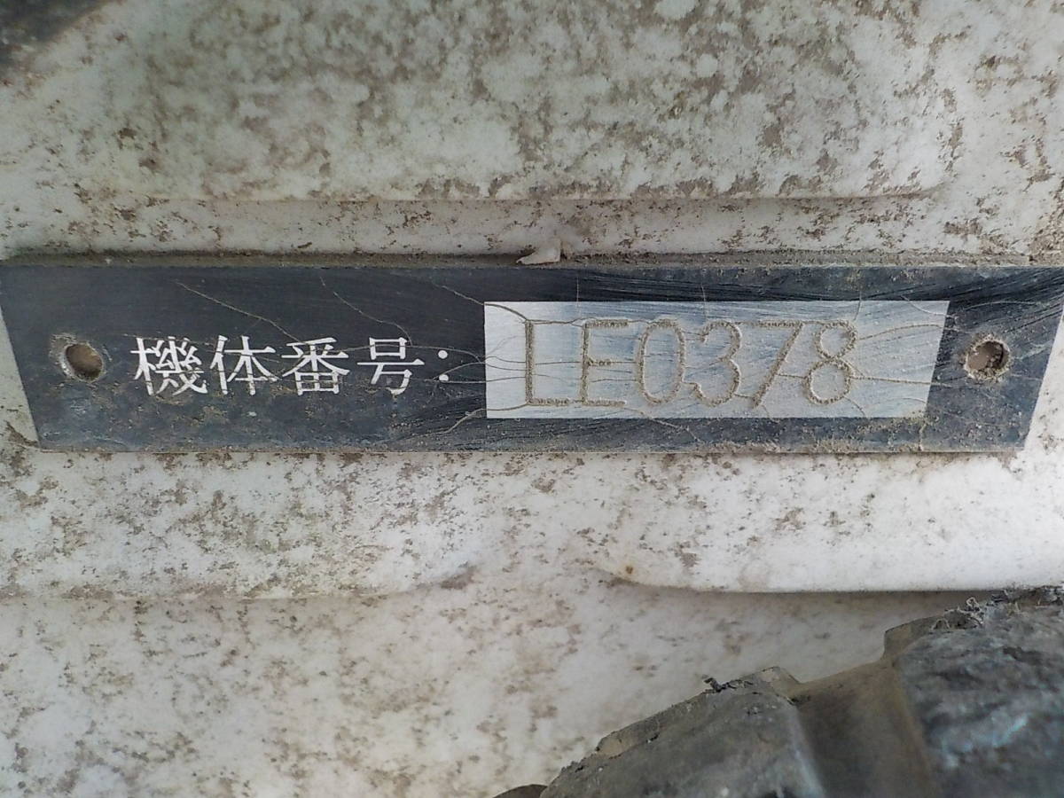 岡山発1040075300021○三笠○ミストファン-4○MWM-502○冷風機 岡山発1040075300021○三笠○ミストファン-4○MWM-502○冷風機