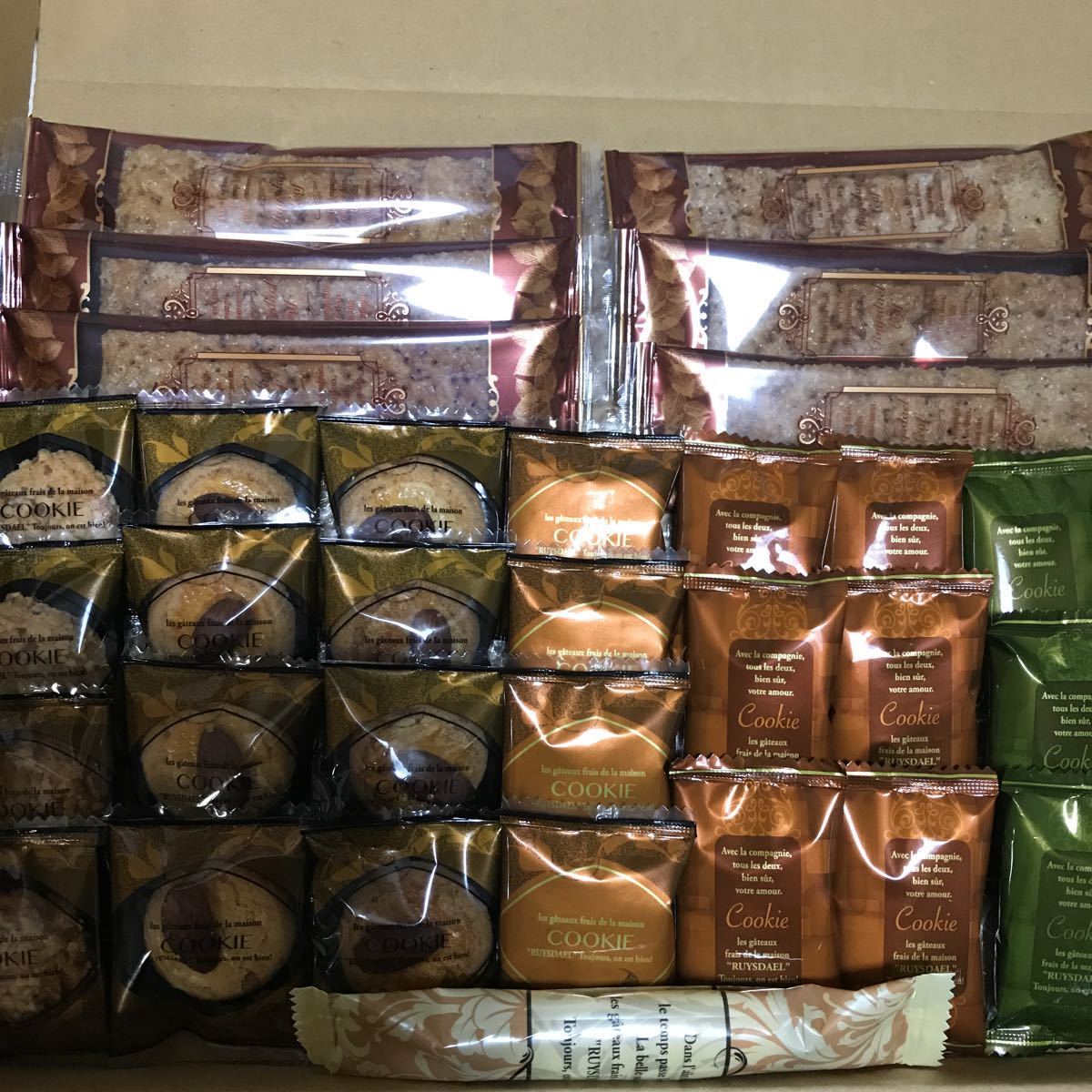 焼き菓子の値段と価格推移は 1 310件の売買情報を集計した焼き菓子の価格や価値の推移データを公開 焼き菓子の値段と価格推移は 1 310件の売買情報を集計した焼き菓子の価格や価値の推移データを公開