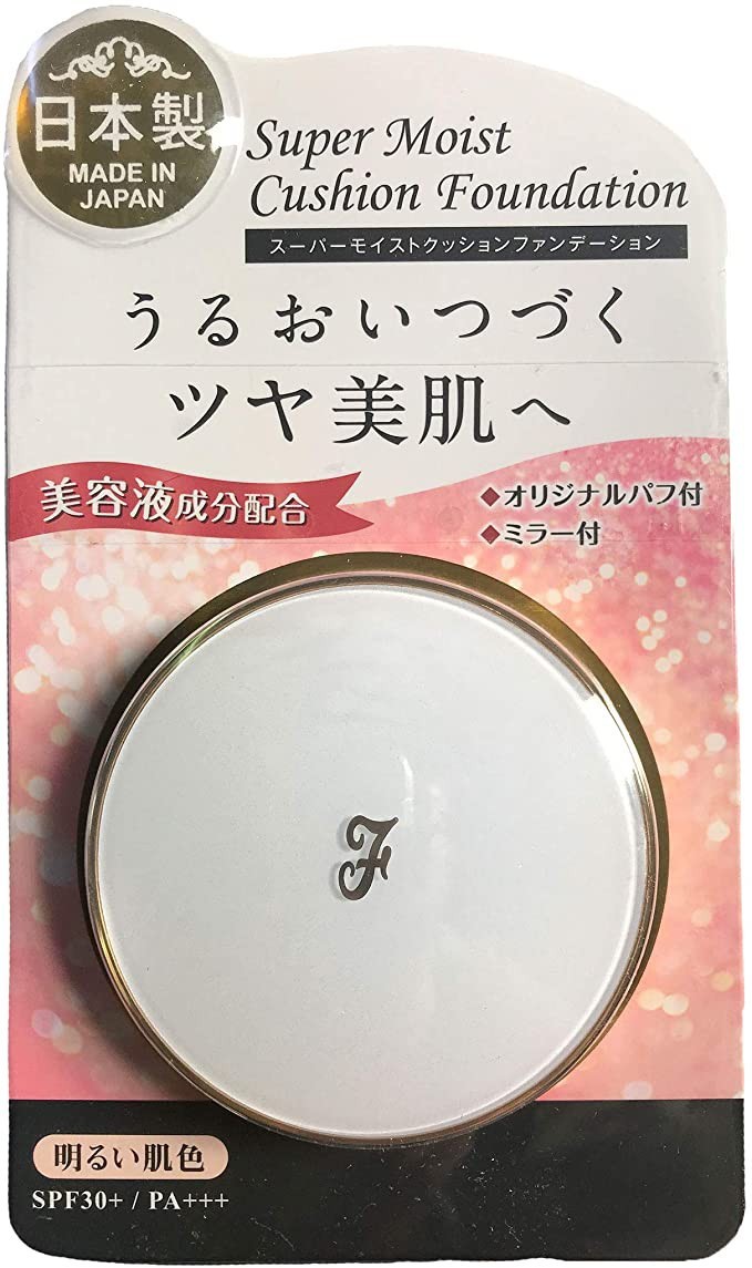 最大92%OFFクーポン スーパーモイストクッションファンデーション