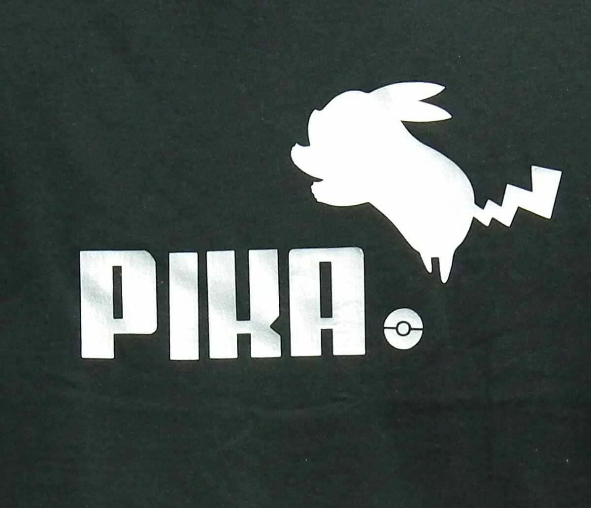 Paypayフリマ 新品 パロディーtシャツ 黒銀色m半袖 ピカチュウ ポケモン ピカロゴpika Paypayフリマ 新品 パロディーtシャツ 黒銀色m半袖 ピカチュウ ポケモン ピカロゴpika