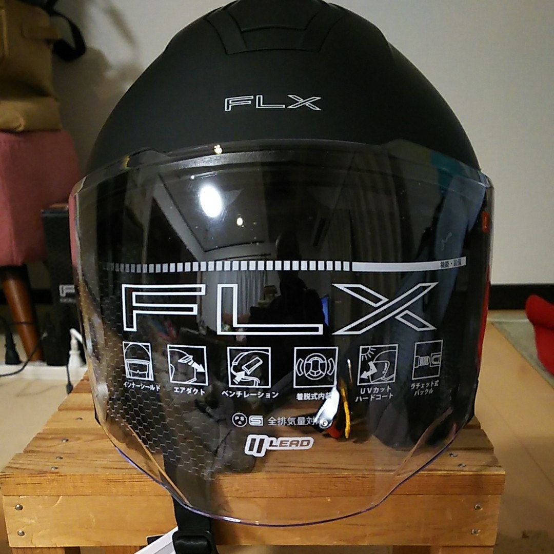 リード工業 FLX ジェットヘルメット マッドシルバー L|Yahoo リード工業 FLX ジェットヘルメット マッドシルバー L|Yahoo
