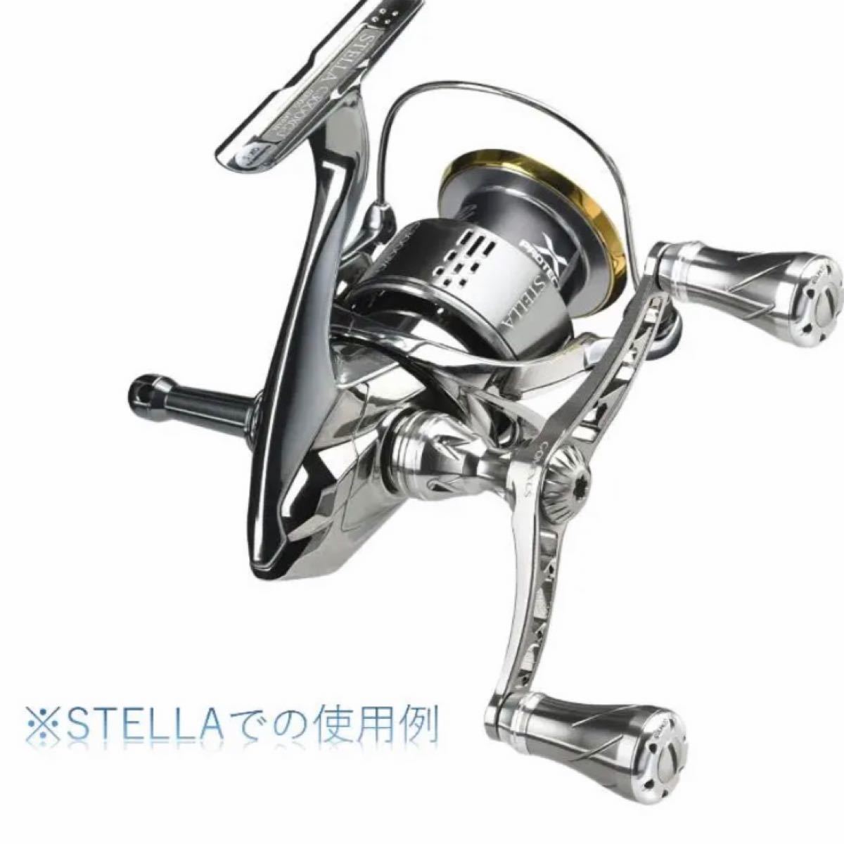 Paypayフリマ ゴメクサス 98mm ダブルハンドル シマノ ストラディック セフィア ソアレ 19ヴァンキッシュ ステラ ツインパワー Paypayフリマ ゴメクサス 98mm ダブルハンドル シマノ ストラディック セフィア ソアレ 19ヴァンキッシュ ステラ ツインパワー