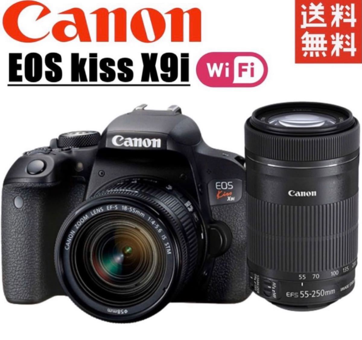 サイズ交換ＯＫ】 キヤノン Canon EOS kiss X9i ダブルレンズセット - デジタル一眼カメラ - reachahand.org