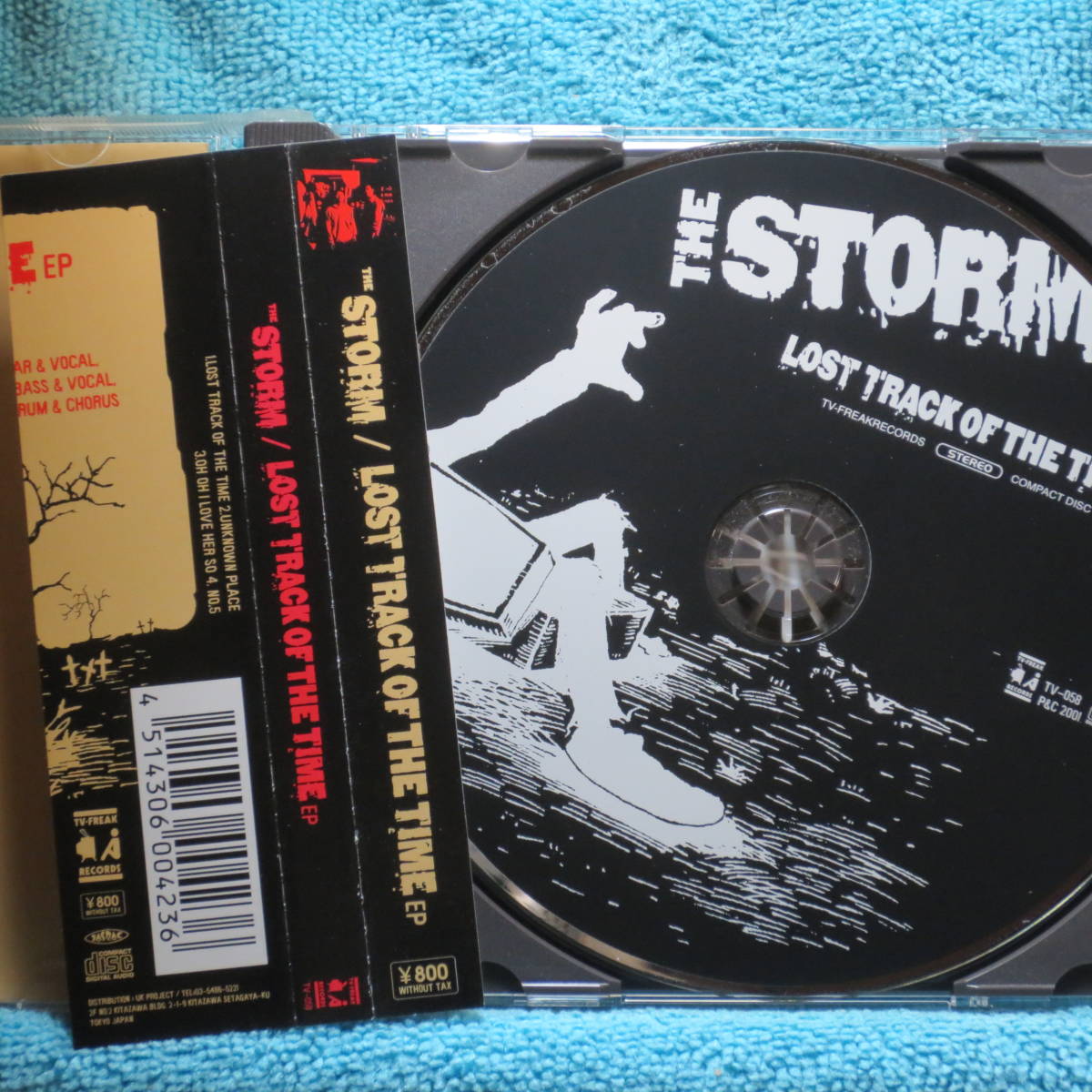 [CD] STORM / LOST TRACK OF THE TIME ☆ディスク美品/帯付き_画像3