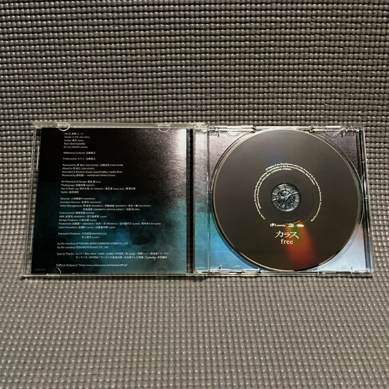 Paypayフリマ カラス Free Cd Tvアニメ バトルスピリッツ ブレイヴ Op Lantis Lacm 4746