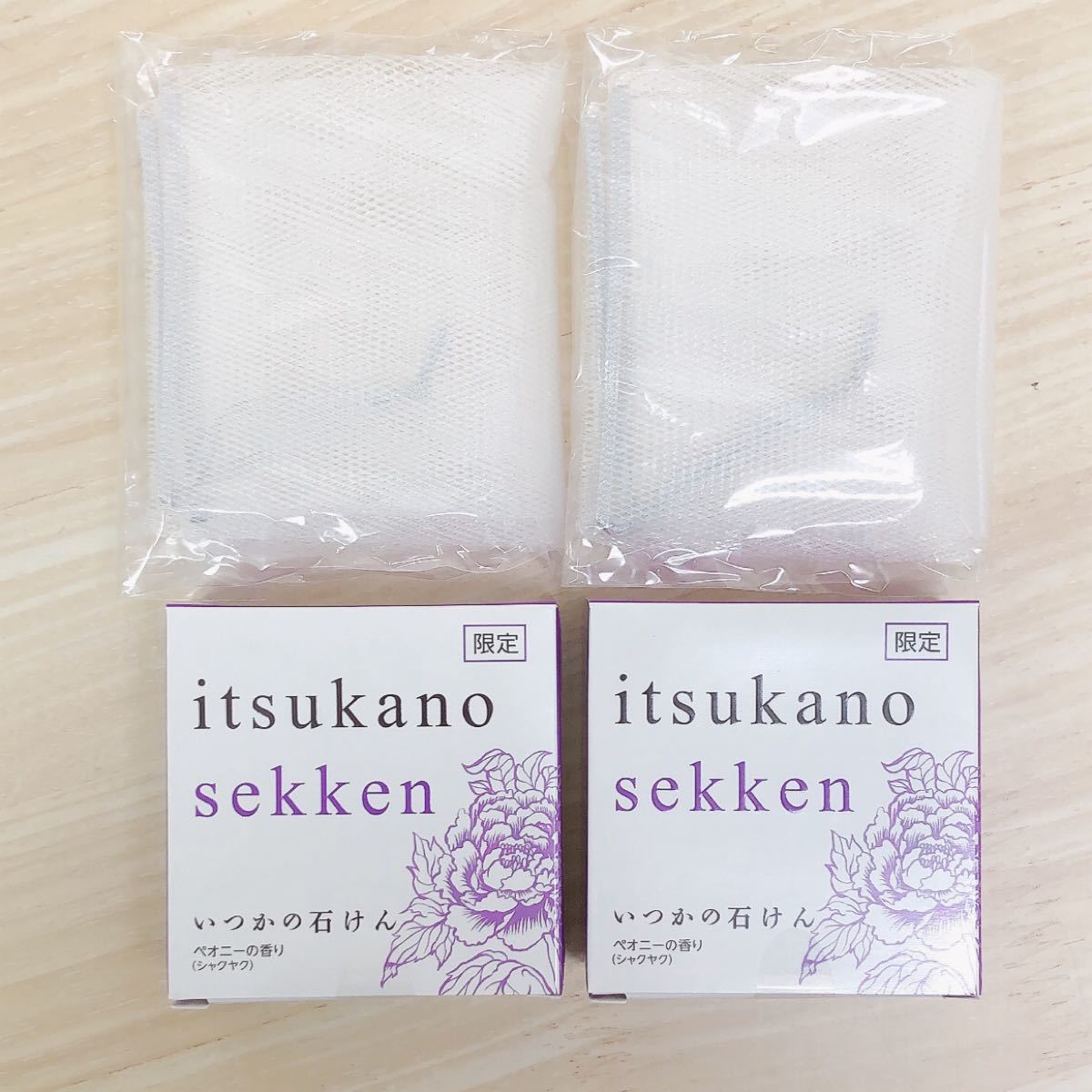 Paypayフリマ 数量限定商品 水橋保寿堂製薬 いつかの石鹸 100g X2個ペオニーの香り シャクヤク 泡立てネット 説明書付き Paypayフリマ 数量限定商品 水橋保寿堂製薬 いつかの石鹸 100g X2個ペオニーの香り シャクヤク 泡立てネット 説明書付き