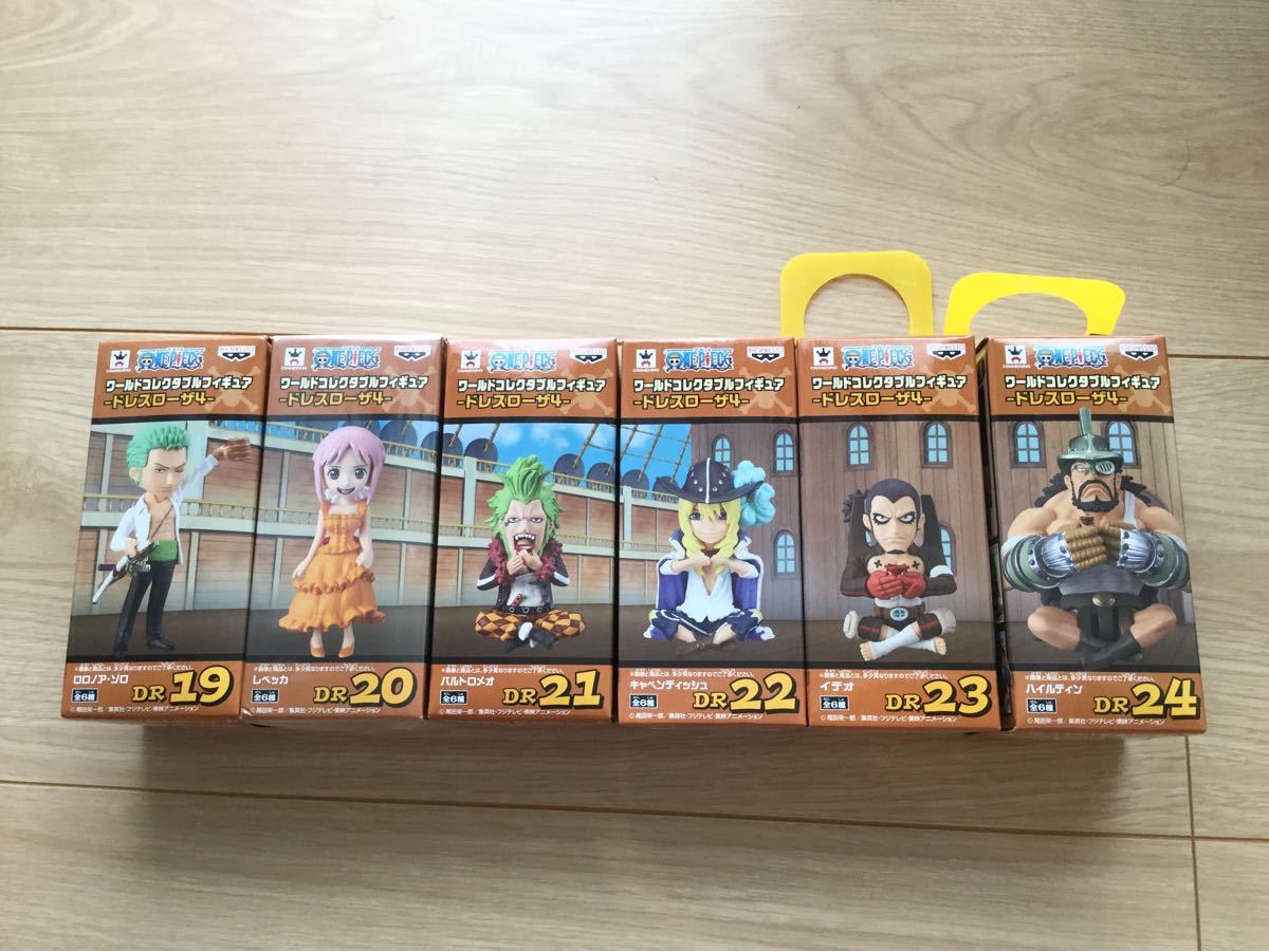 Paypayフリマ ワンピースワールドコレクタブル One Piece ワンピースドレスローザ4 全6種 Paypayフリマ ワンピースワールドコレクタブル One Piece ワンピースドレスローザ4 全6種