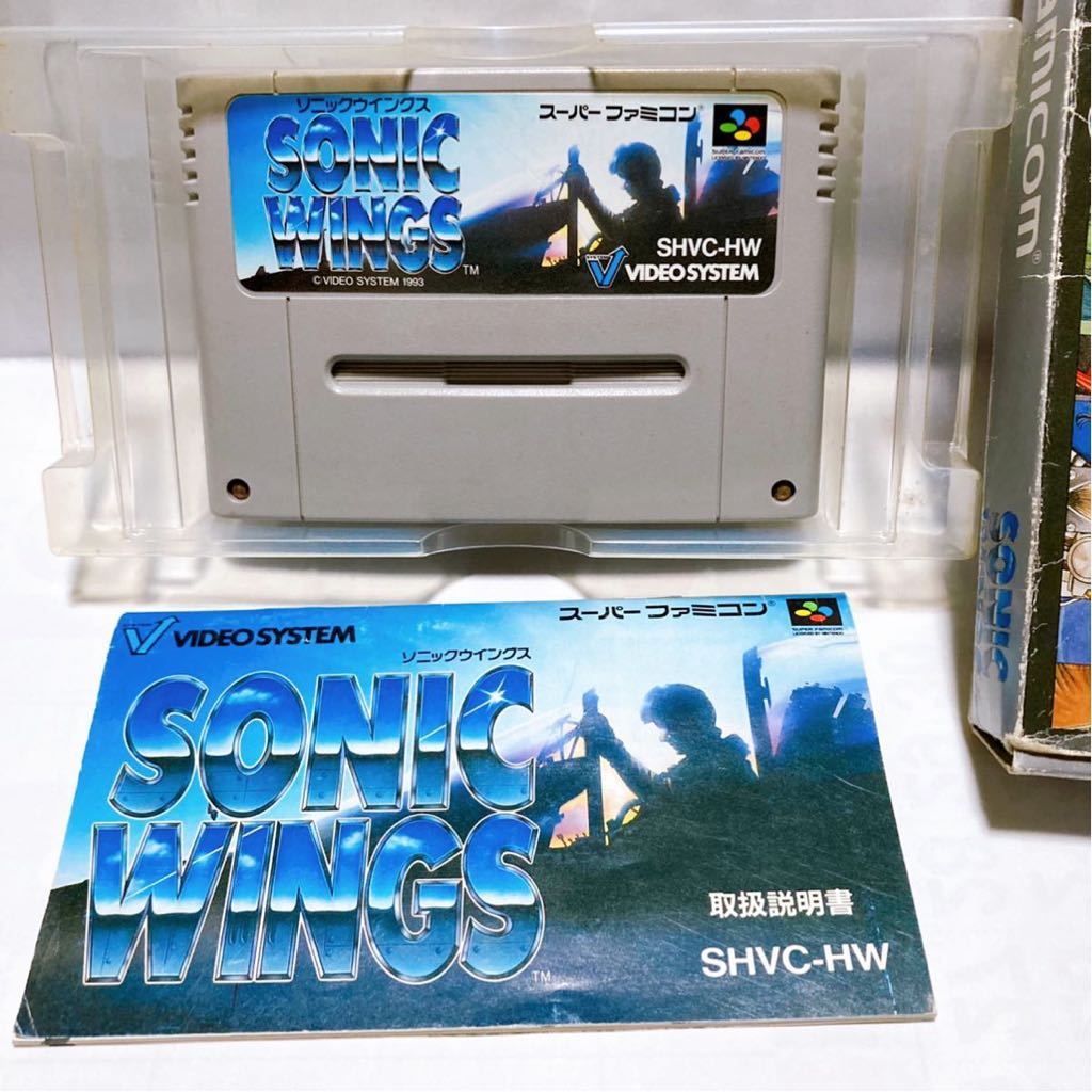 スーパーファミコン ソニックウィングス 【SFC ビデオシステム SONIC WINGS】説明書付