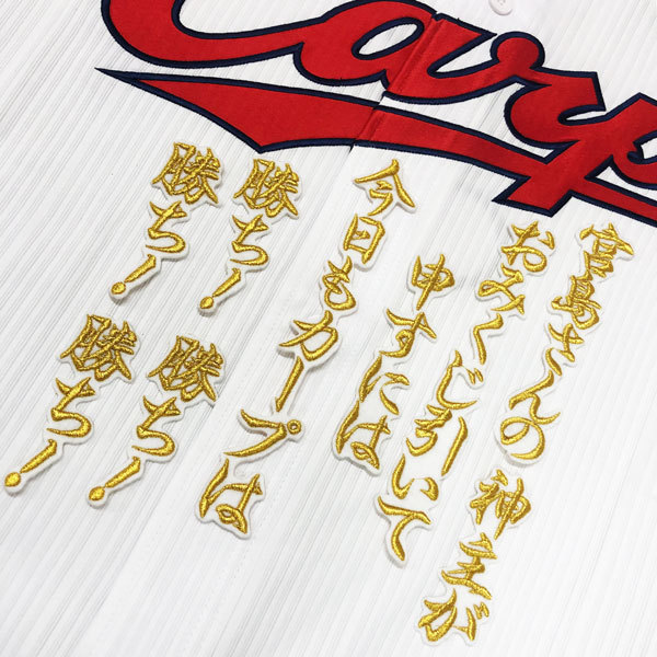 宮島さんの値段と価格推移は 17件の売買情報を集計した宮島さんの価格や価値の推移データを公開 宮島さんの値段と価格推移は 17件の売買情報を集計した宮島さんの価格や価値の推移データを公開