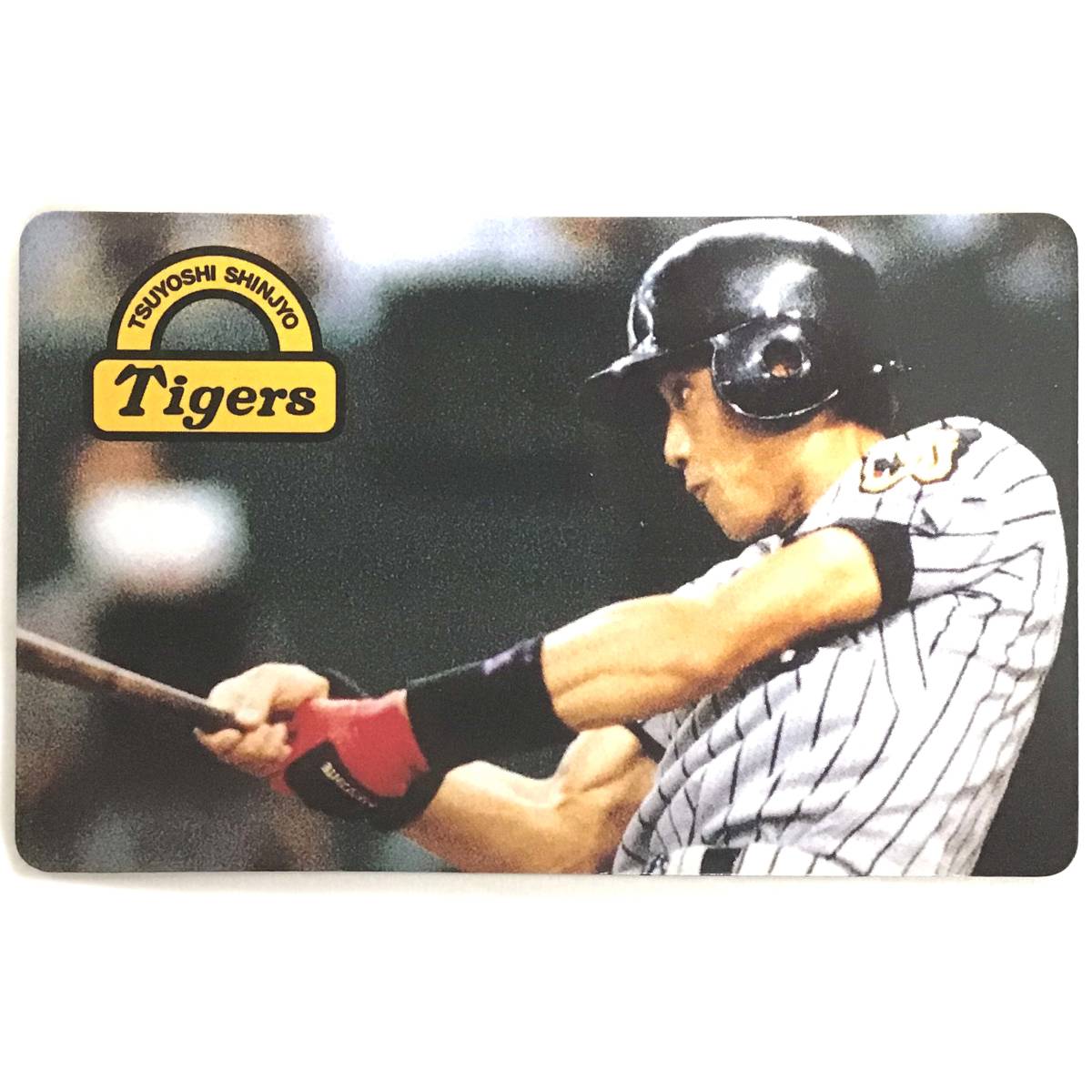CFP[ at that time thing ]TOKYO snack Tokyo snack baseball card 1996 No.6 new . Gou . Professional Baseball Hanshin Tigers 