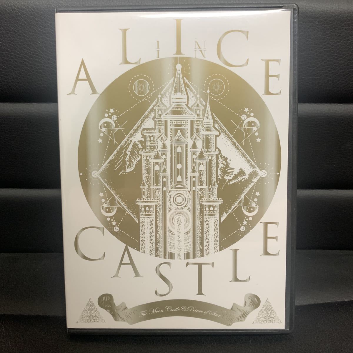 ALICE CASTLE 星の王子と月の城 14TH ANNIVERSARY LIVE A9 DVD_画像1