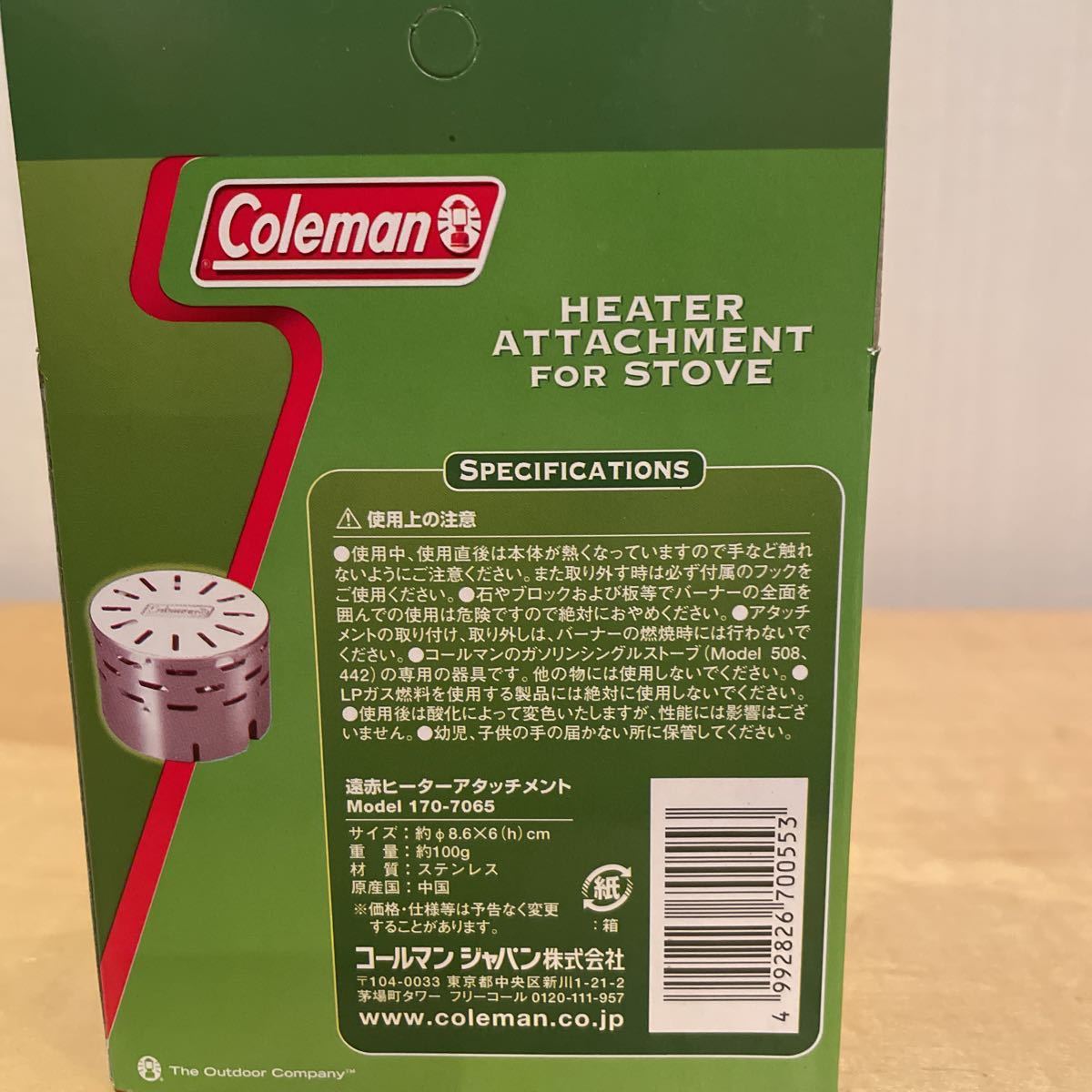 Coleman コールマン 遠赤ヒーター ヒーターアタッチメント 新品 未使用_画像3