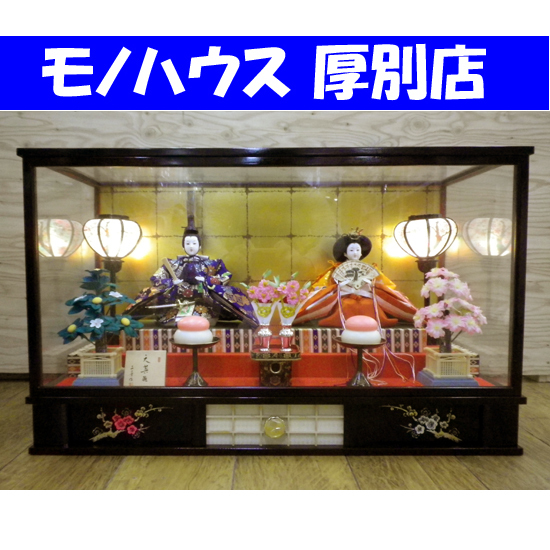  Sapporo city outskirts limitation three . work special selection heaven .. doll hinaningyo lighting attaching glass case Showa Retro antique hinaningyou Sapporo city thickness another district 