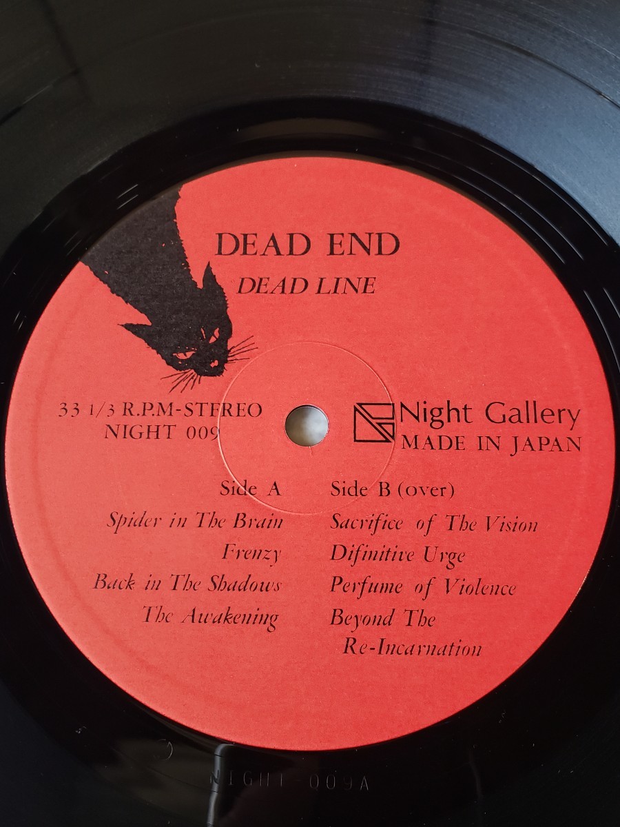 DEAD END『DEAD LINE』初回限定版 ブックレット付き|Yahoo DEAD END『DEAD LINE』初回限定版 ブックレット付き|Yahoo