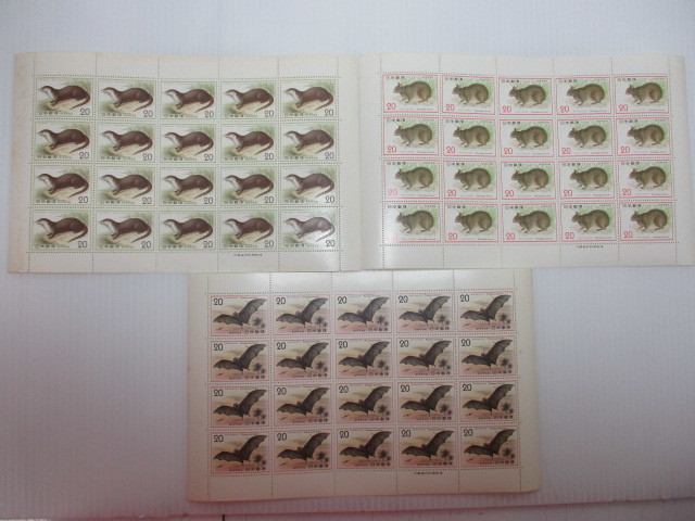 K-212　自然保護シリーズ切手　第1集　哺乳類（1シート20円×20枚）　合計3シート　未使用品　_画像1