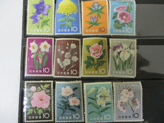 k-12 flower .... other stamp various unused 