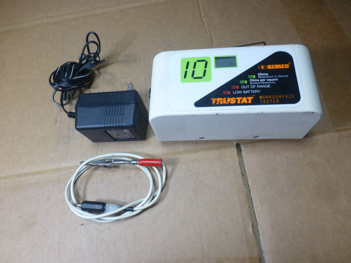 SIMCO 表面抵抗計 TRUSTAT WORKSURFACE TESTER ST-3