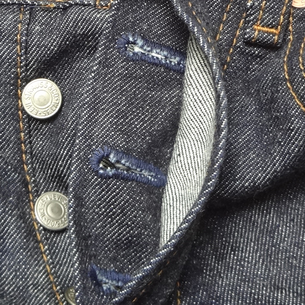 リーバイス ジーンズ 558 日本製 リラックスストレート LEVI'S W24 デニム レディース_画像10