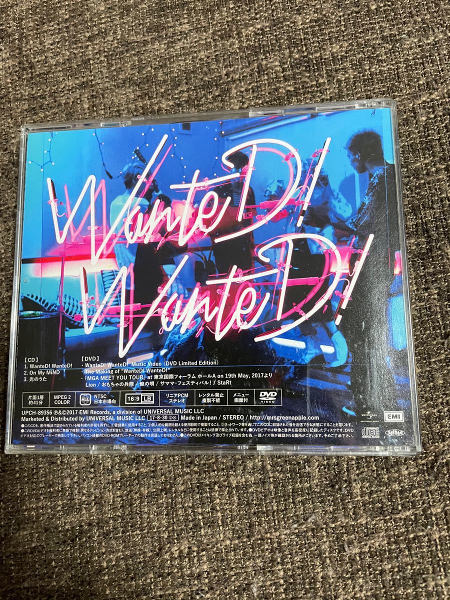 値下げしました!!Mrs. GREEN APPLE WanteD! WanteD! 初回限定盤