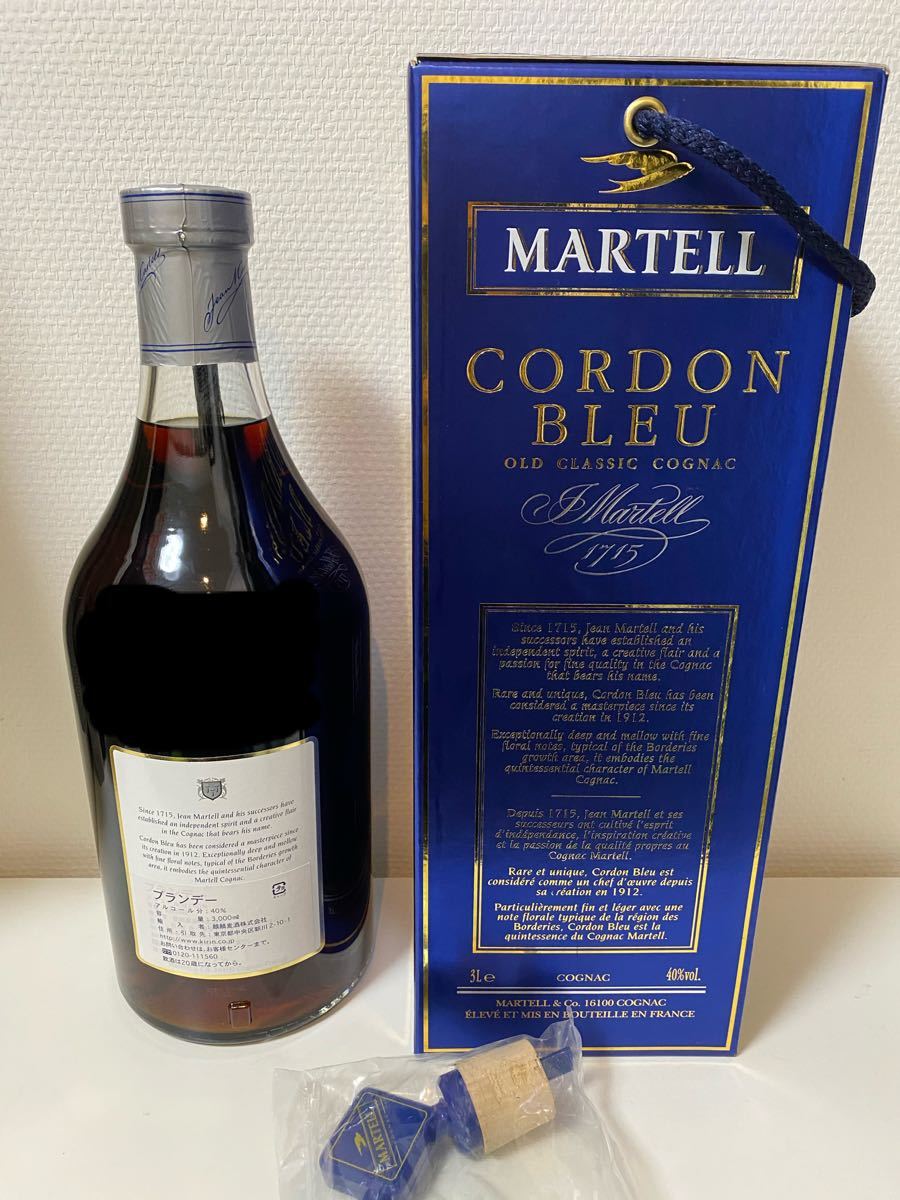 マグナムボトル 3000ml】マーテル コルドンブルー 箱付 未開栓 マグナムボトル 3000ml】マーテル コルドンブルー 箱付 未開栓