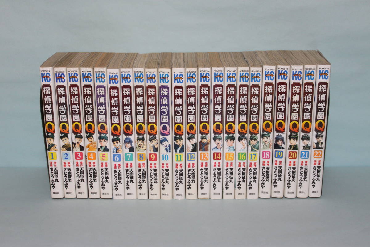 Paypayフリマ 探偵学園q 1 22巻 Paypayフリマ 探偵学園q 1 22巻