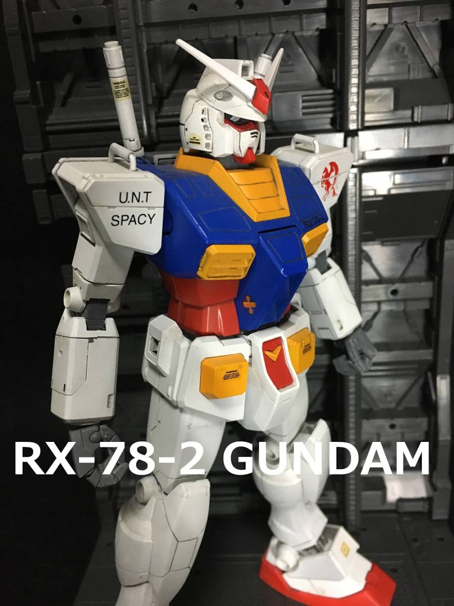 Yahoo!オークション - MG ガンダム Ver.1.0 マスターグレード RX Yahoo!オークション - MG ガンダム Ver.1.0 マスターグレード RX