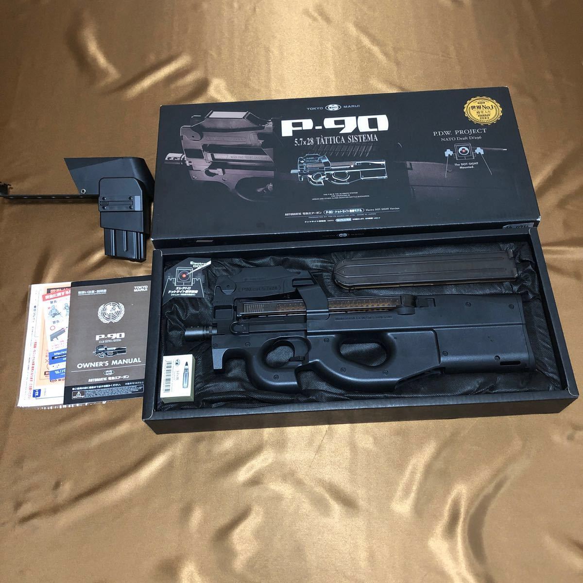 東京マルイ P90 ドットサイト搭載モデル 外装カスタム|Yahoo 東京マルイ P90 ドットサイト搭載モデル 外装カスタム|Yahoo