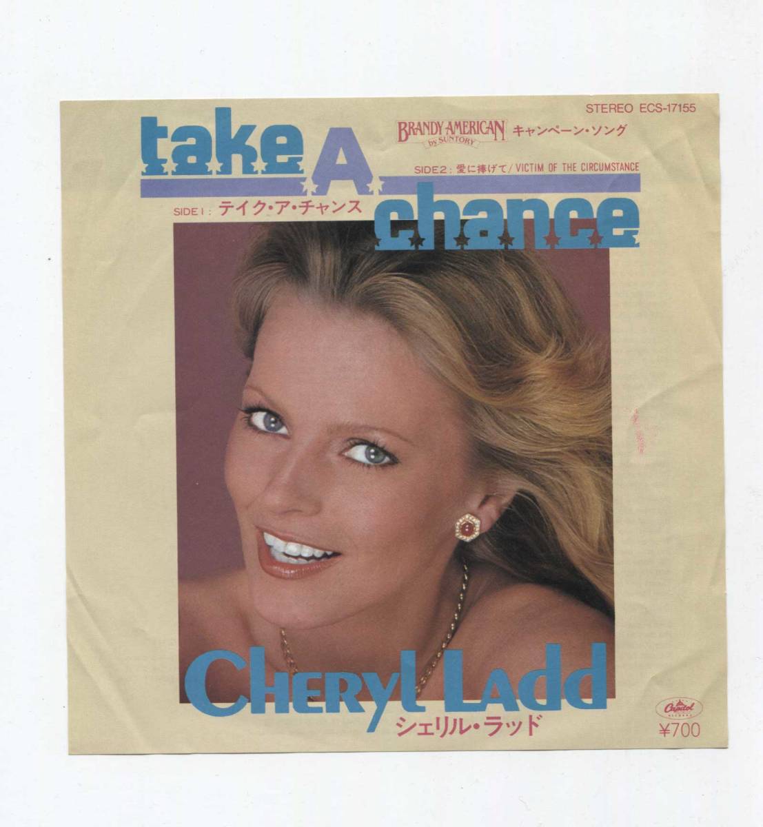 【EP レコード　シングル　同梱歓迎】 シェリル・ラッド　CHERYL LADD ■　テイク・ア・チャンス　TAKE A CHANCE チャーリーズ・エンジェル_画像1