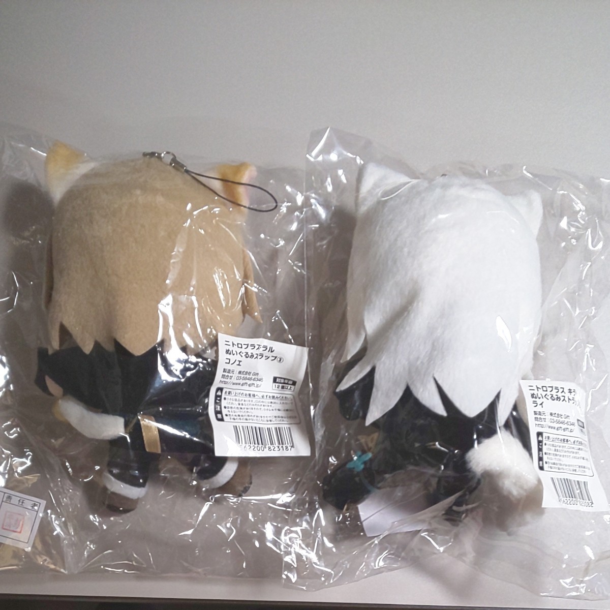 Lamento ラメント GIFT ぬいぐるみ コノエ ライ ニトロプラス Lamento ラメント GIFT ぬいぐるみ コノエ ライ ニトロプラス