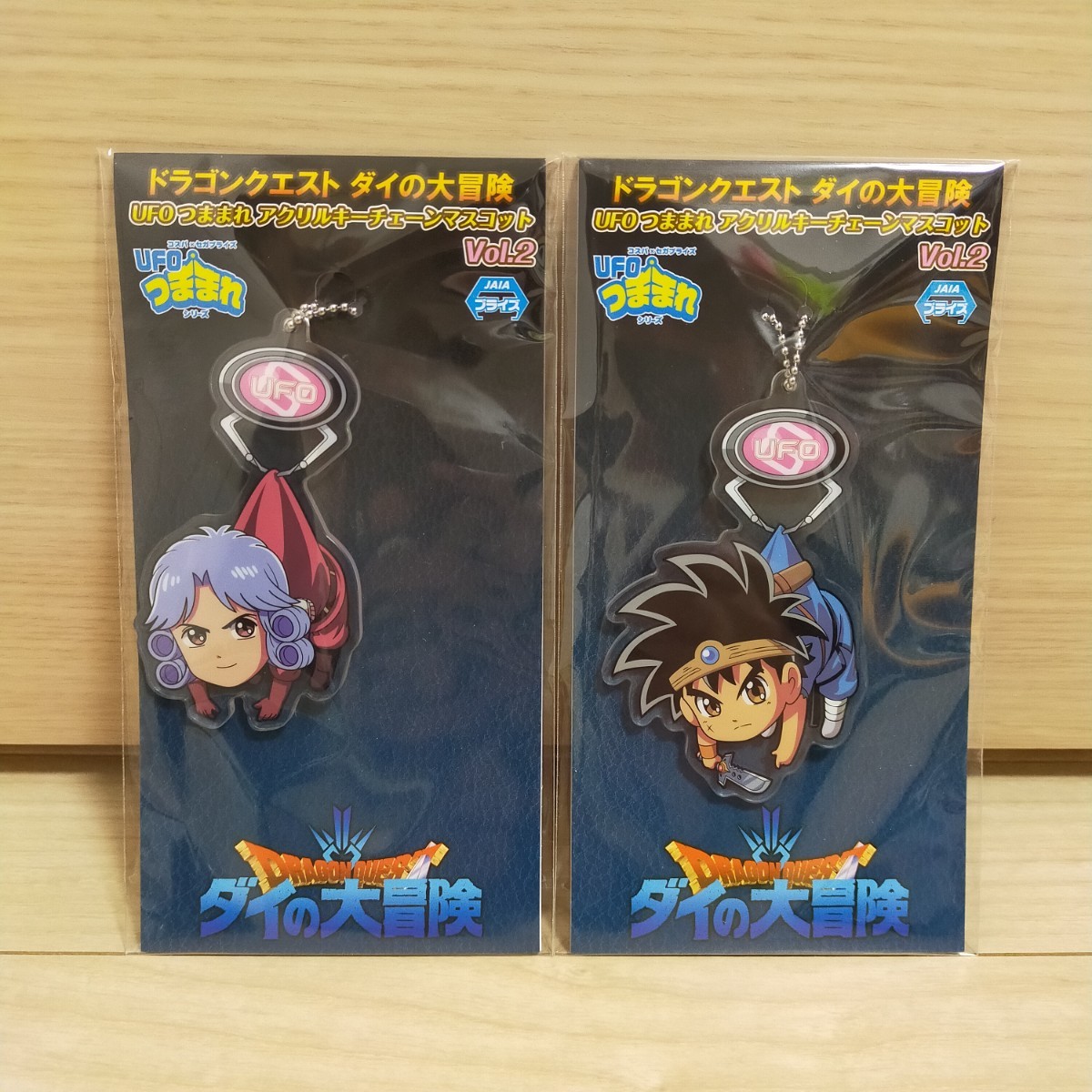 ドラゴンクエスト ダイの大冒険 UFOつままれ アクリルキー ドラゴンクエスト ダイの大冒険 UFOつままれ アクリルキー