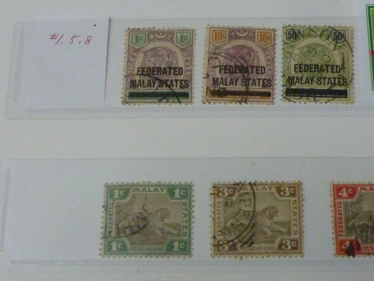 21EA　S　№10　マラヤ切手　1900-34年　FEDERATION OF MALAYA　SC#1-79の内　計37種　使用済_画像2