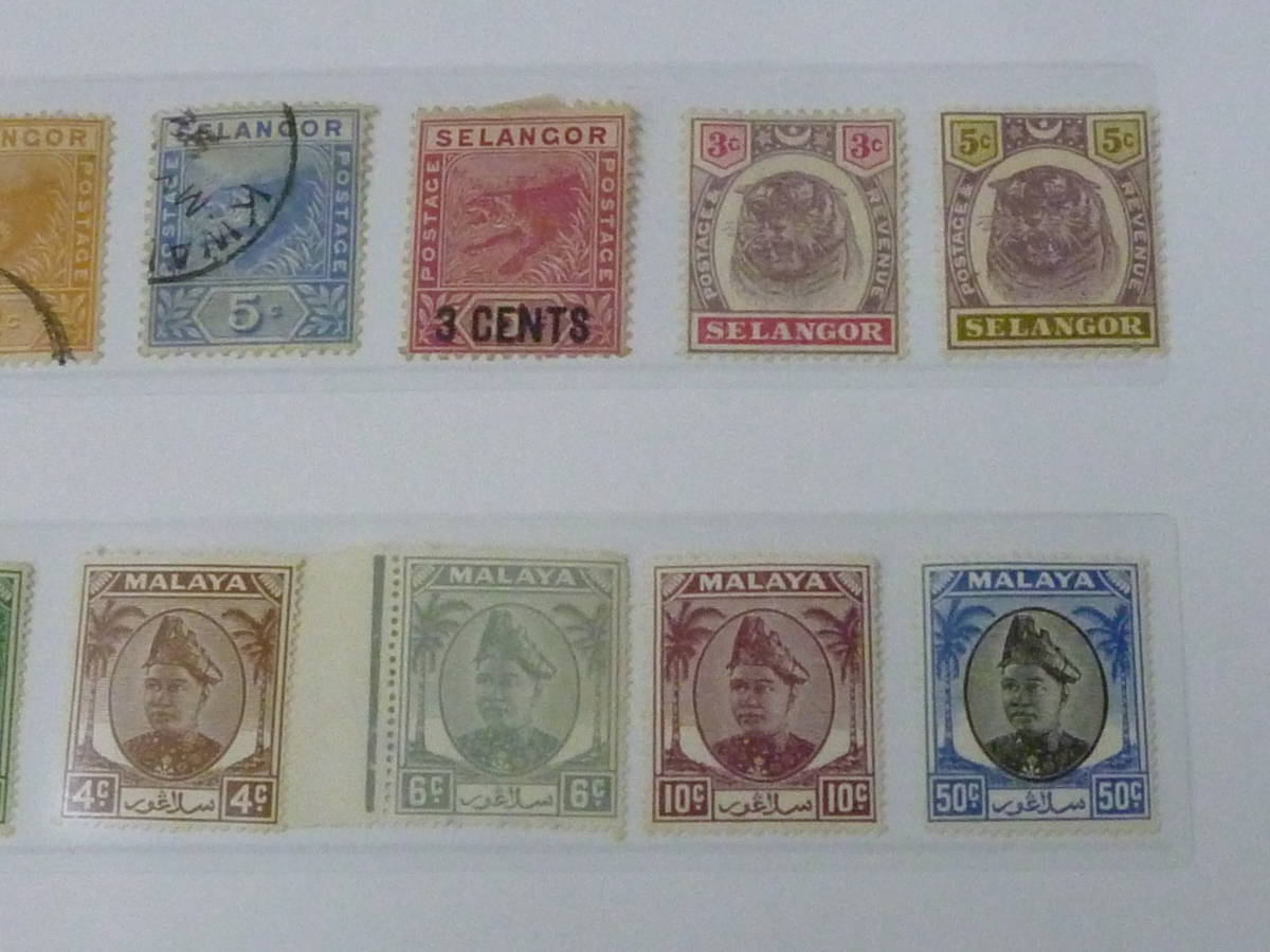 21EA　S　№25　マラヤ切手　1891-1960年　SELANGOR　SC#24-112の内　計48枚　未使用OH・使用済_画像3
