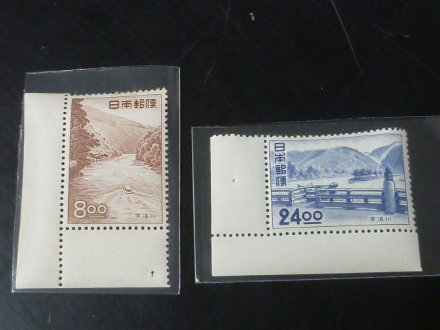 21EA　S　日本切手　1951年　観光地百選　記209-210K　宇治川　コーナー耳紙付　計2種　未使用NH・VF_画像1